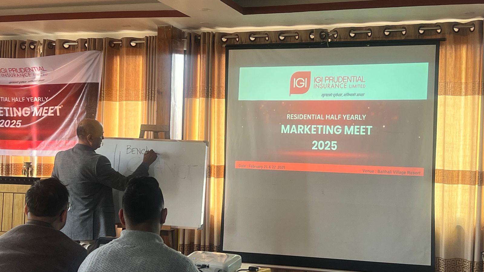 आइजीआई प्रुडेन्सियल इन्स्योरेन्स लिमिटेड द्वारा अनुपालन तथा एएमएल सिएफटी तालिम तथा सेमिनार सम्पन्न